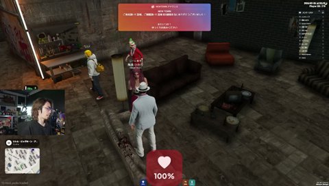 俺たちは感情を学ぼうな