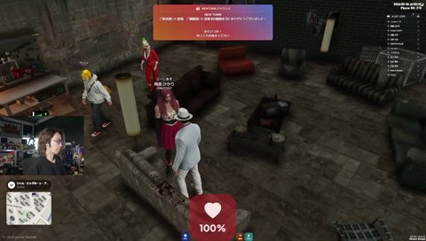 ギャングで感情を学んだ師弟