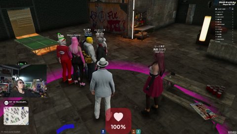 それでは皆さん。お気をつけて！！