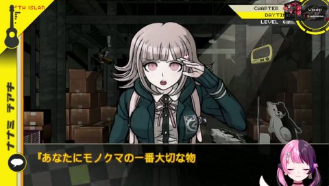 男の人っていつもそうですよね‼