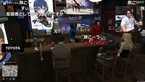 出発朕行～のビデオ判定1