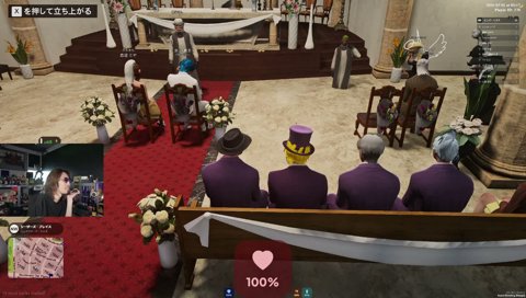 葛葉結婚式ボイス1