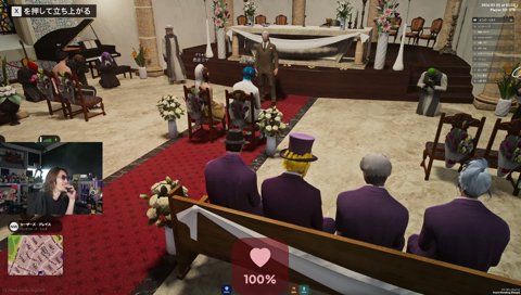 葛葉結婚式ボイス2