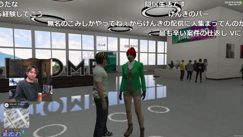 石狩あかりを焚きつけるけんき