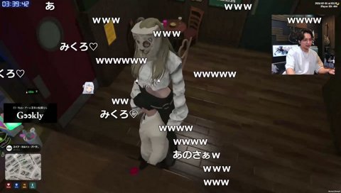 鯖終了１分前ねくろ