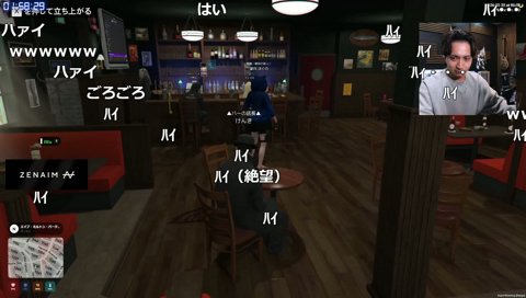 エージェントアキ奇跡のF3