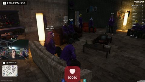 泣いた赤鬼と青鬼