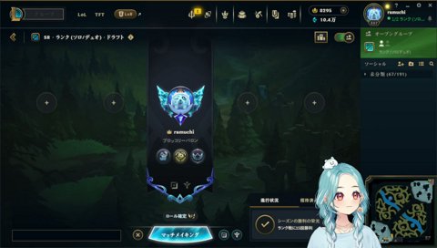 ｵﾒｰﾐﾃｰﾅﾔﾂｶﾞｲﾙｶﾗ!