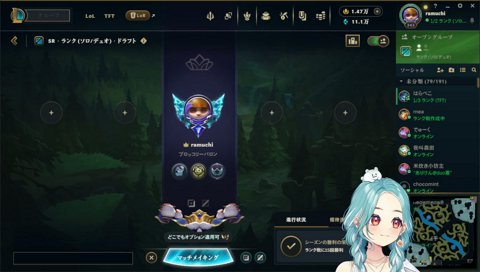 ちょｗザゲりすぎ笑