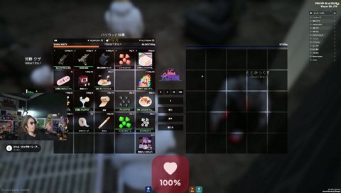 ぎゅうぎゅうに書かれた寄せ書きを見る師匠達