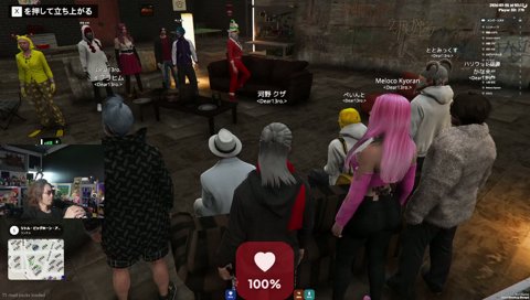 話しながら帰ってくるねくろ