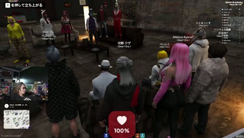 感情を制御できなかったねくろん