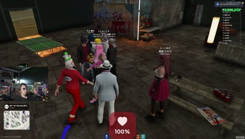 最高の終わり方ｰお気をつけてｰ