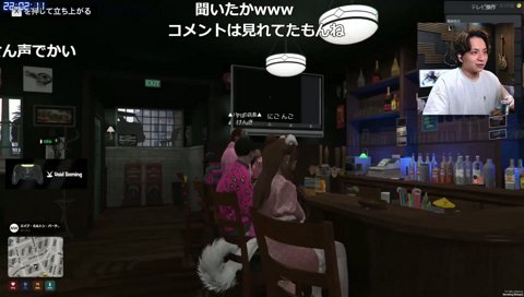 にごちゃん断罪のクリップ鑑賞会