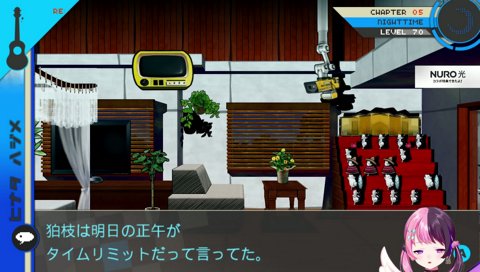 急にトップハム・ハット卿