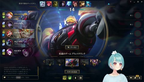 kinapoppo精神崩壊を見るらむち