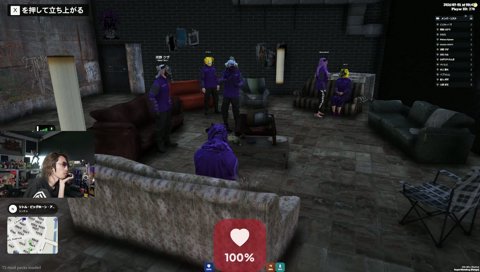 ハセシン静かに