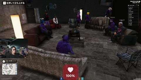 え、なにが？こわ。