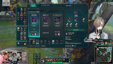 自己肯定感の上がるサポ