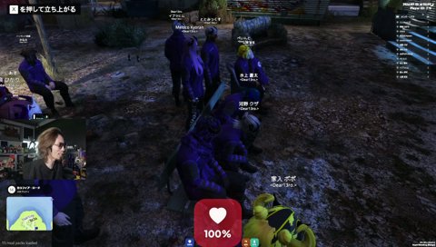 ネクロが破壊をもたらすものだと思ってた