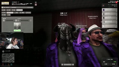 てぇてぇとは？