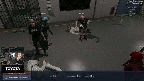 とっちらかってる新人警官達