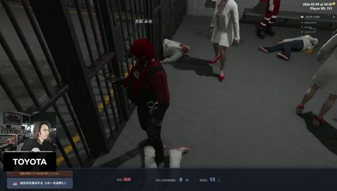 やりたい放題ch赤彩