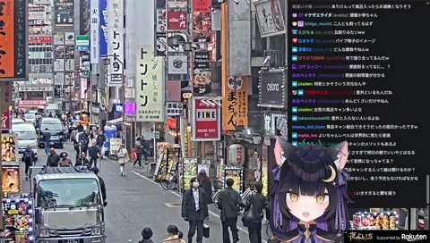 なんか風呂に入れないときがあるよいち