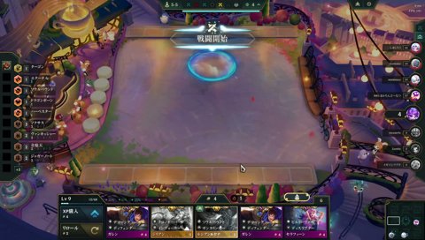 キンドに振り回されるらいさま