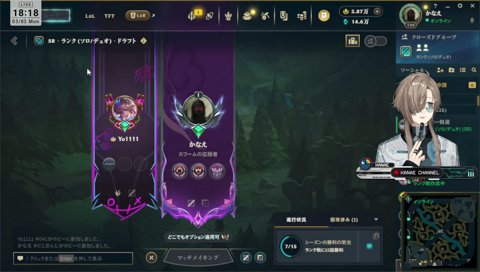 休み増やそう月間