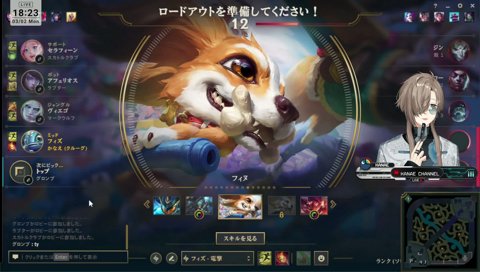 配信はしたくてしてるよ