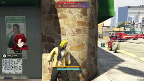 こんなもんで勘弁してやるか