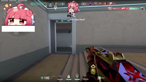 どほぉ ひゃ、ひゃばい