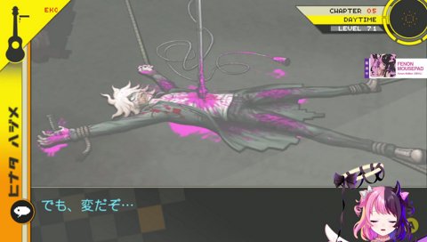 はは～ん…(名探偵)