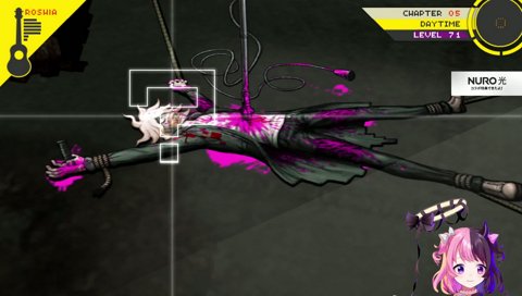 口許(くちゆるし)