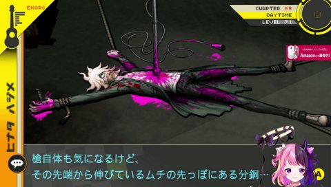 な…なぁぜなぁぜ