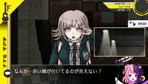 どぅるるるる！ﾊﾞｰﾝ