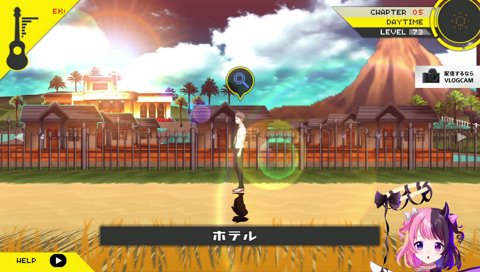 春と冬の狭間に苦しむぷるる