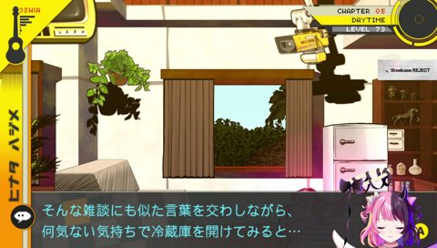 猫猫（ぷるぷる）