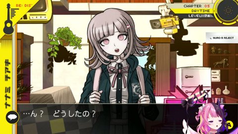 「黙れよドブボ」