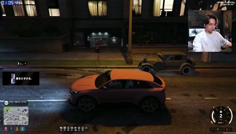 メメ「出発、朕こう！」