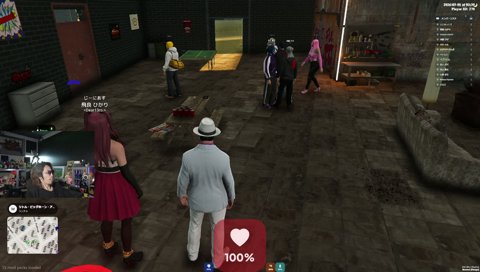 お気をつけて！