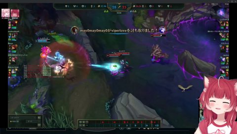 【りりむ先生のフィードバック】　「こっからウォォって走ってきてる牛に当たってる　だから道が見えたら引こう　　強くなったよ、今ので　　フィードバックはこれぐらいですかね」