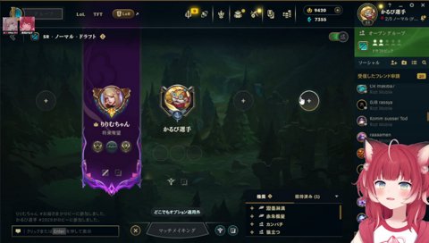 【興奮してくれるの嬉しくない？(2)】　それが嫌だったら配信始めてないね　　されてもいいって思ってるから皆にさらけ出してるワケよ　　「いいむも　サキュバス…むんむんむんむん！って出てくるわけじゃん」