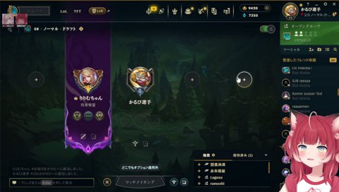 【興奮してくれるの嬉しくない？(3)】　『声だけ聞いてシてる人』絶対いるｗ　　本当にこの人の声が好きで、声だけ聞きながらスる、みたいな人が絶対いる！って思ってるから『嫌だ』と思うなら配信してない