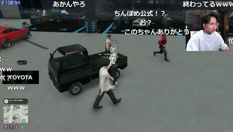 『ドキドキ☆わんちゃん朕ポメカップ』