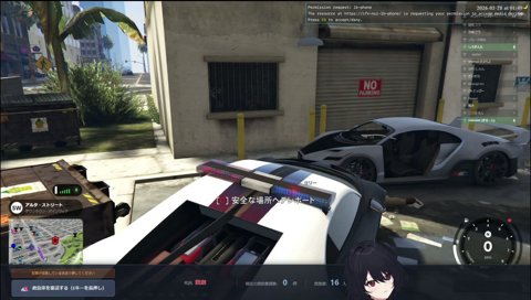 優雅なれんくんに笑うセリー