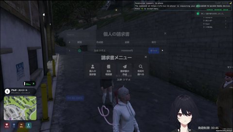 可愛いセリーとれんくん「また遊ぼ〜」