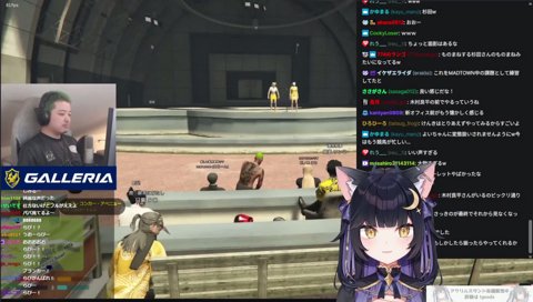 卯埜らびの歌に誰？が出るよいち