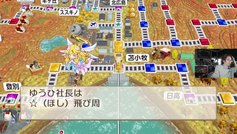 無敵のノリさん